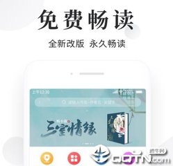 【回国攻略】菲律宾回国清关流程及注意事项_菲律宾签证网